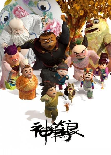 存款证明最长冻结多久