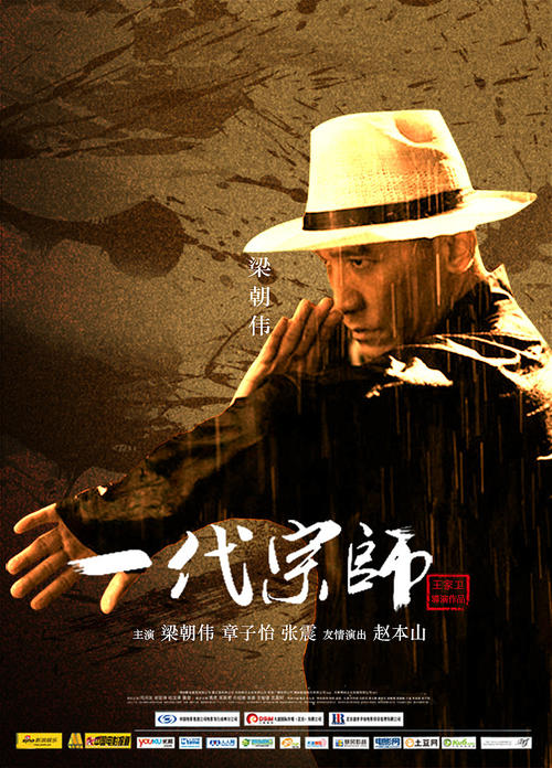 成人高考专升本有学士学位证吗